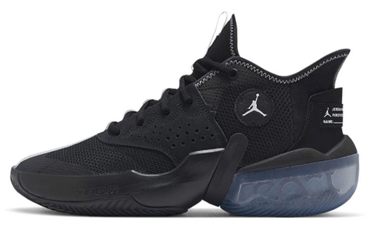 Jordan Men's Black Air React Elevation Pf ' Ice' Ck6617-001 Cm