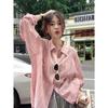Women's French Pink Plaid Shirt Jacket - Autumn Loose Fit, Long Sleeve, Layered Outerwear.