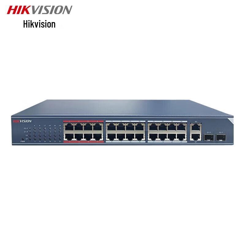 

Hikvision Gigabit Uplink Switch