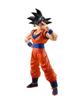 S.H.Figuarts Son Goku ( Kind - Hearted Saiyan ) Dragon Ball Z Japan