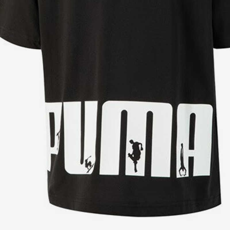 Puma Logo Print Crew Neck Solid Short Sleeve T-Shirt Men Tops Black 620221-01