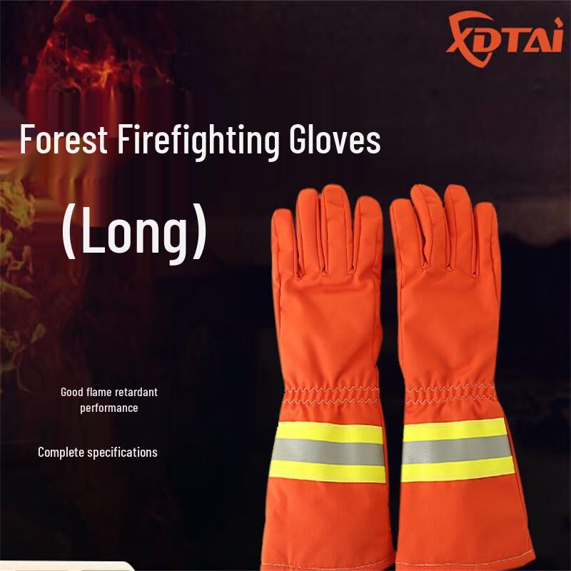 Xindetai Long Style Emergency Firefighting Gloves