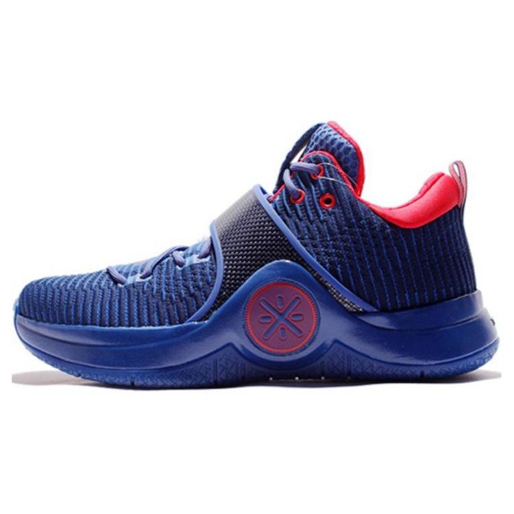 Li-Ning Way of Wade 6 Veterans Day Men s ABAM089-64 EU 42⅓