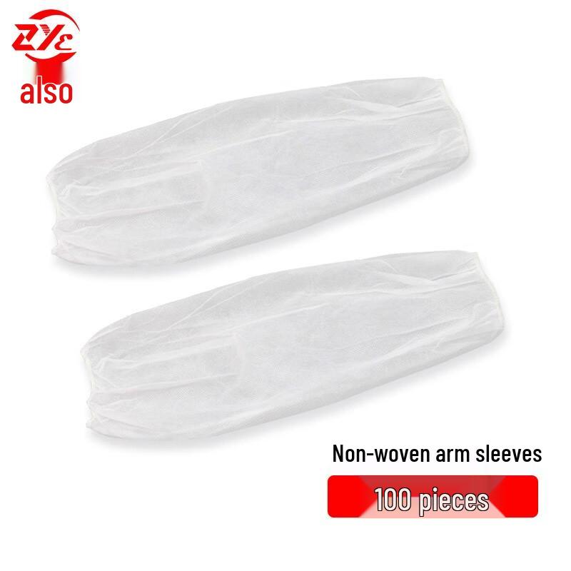 Disposable Non-woven Arm Sleeves белый