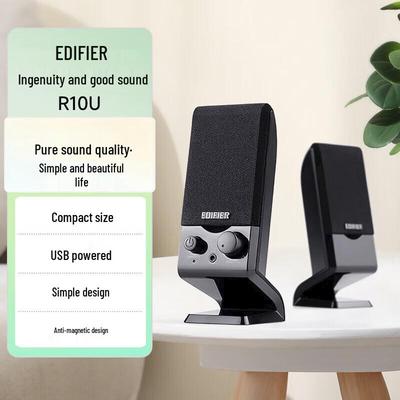Edifier R10U 2.0 PC Speakers CN Plug (adapter Included)