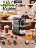 Fully Automatic Portable Capsule Coffee Machine – Compact Size for Office and Home Use, Italian-Style Espresso Maker
