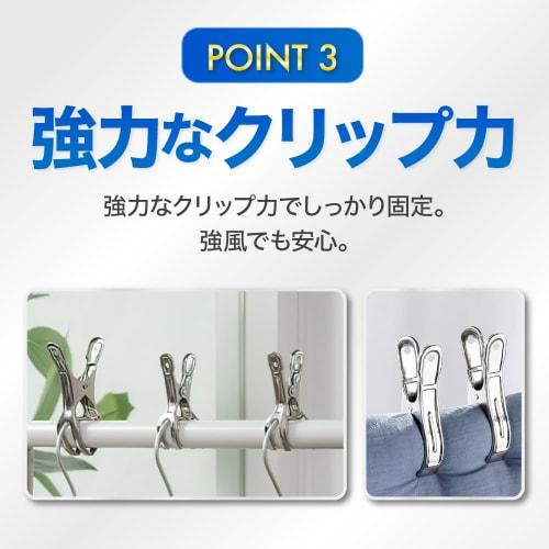 Set of 12 Slim Stainless Steel Clothespins, Aluminum, for Clothes Drying, Travel, Stylish, Hangers, Laundry Scissors, Mini, Outdoor, Rust-Resistant, P