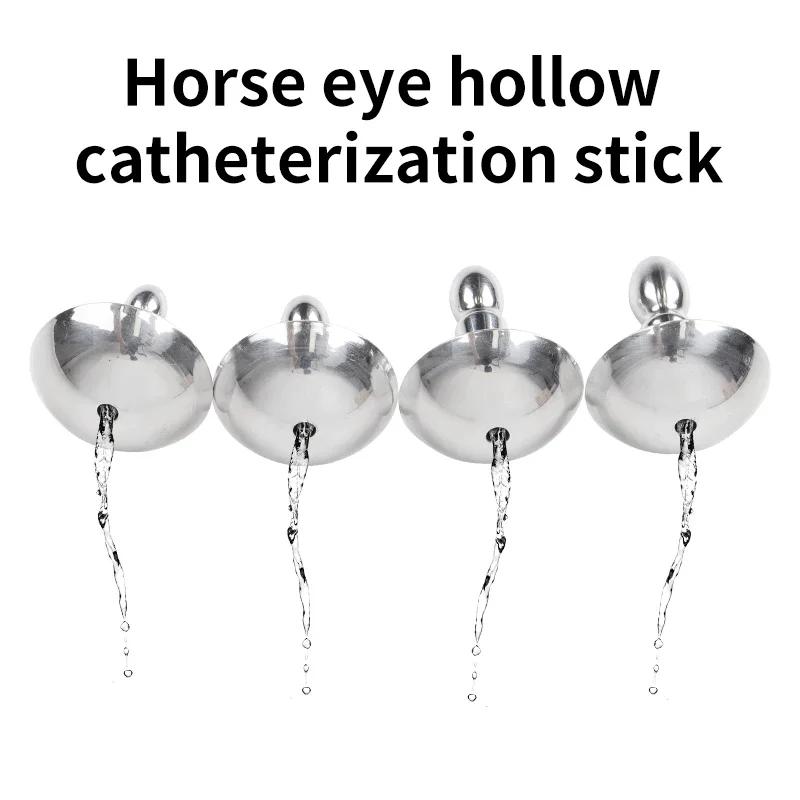 Stainless Steel Urethral Catheter Dilator Horse Eye Stimulation Man Masturbation Penis Plug Insert Urethra Sounding Sex Toys Men