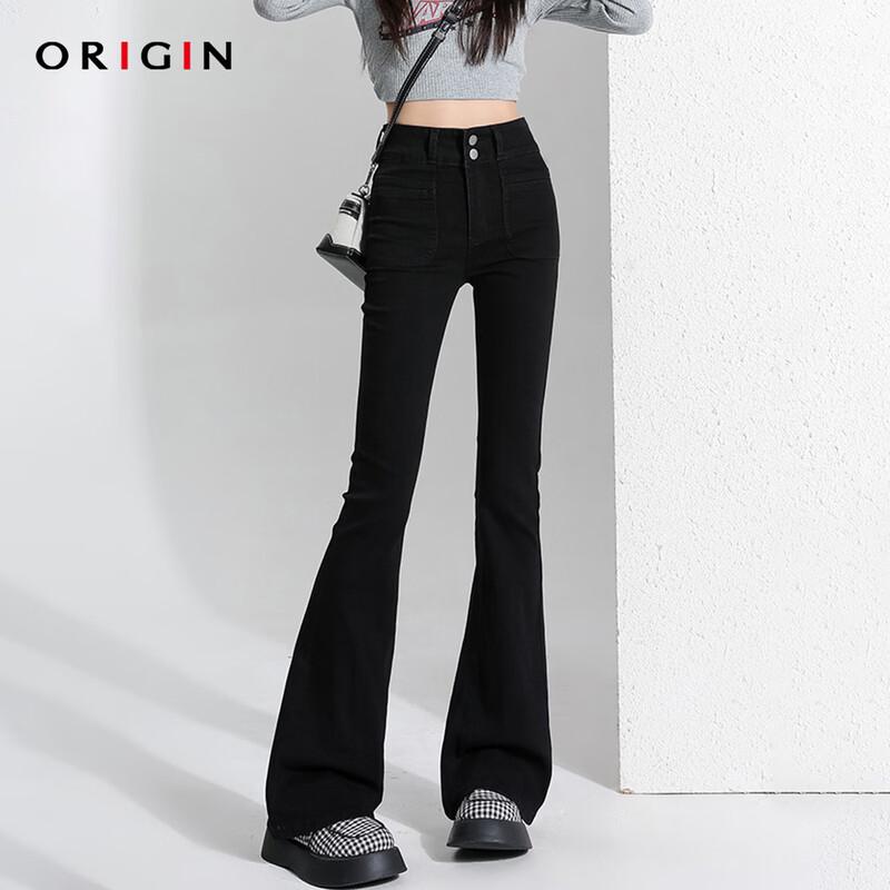 ORIGIN Women s High-Waist Slimming Flare Jeans 6XL