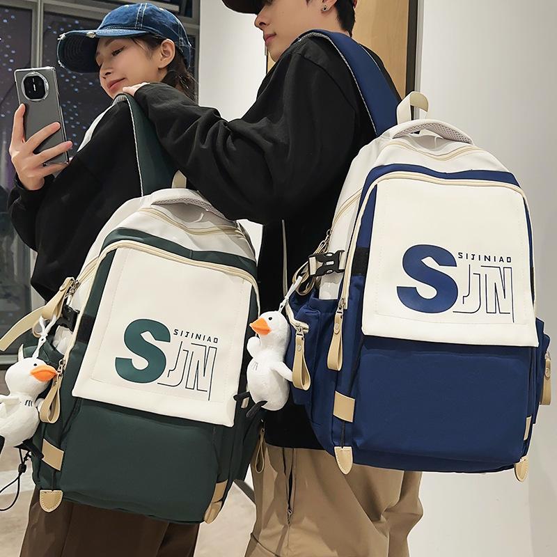 College Students  Girls  Burgundy High School Students Boys Backpacks  Junior High School Students  Elementary School Students  Backpacks