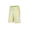 Nike Casual Shorts Men's Bright Green CT5710-335