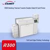 SEAORY R300 PVC Card Printer