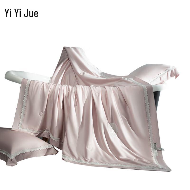 

YIYIAI Daphne Lyocell Fiber Summer Quilt