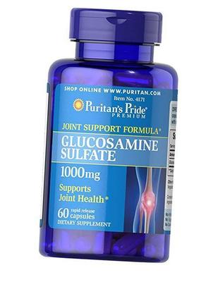Sulfat de glucozamină, sulfat de glucozamină 1000, 60 de capsule (22095001)