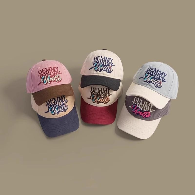 College Style Retro Color Block Baby Hat Children Baseball Hat Fashionable Outfit Boys and Girls Versatile Sun Protection Baseball Hat
