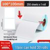 Durable Thermal Adhesive Barcode & Price Label Stickers