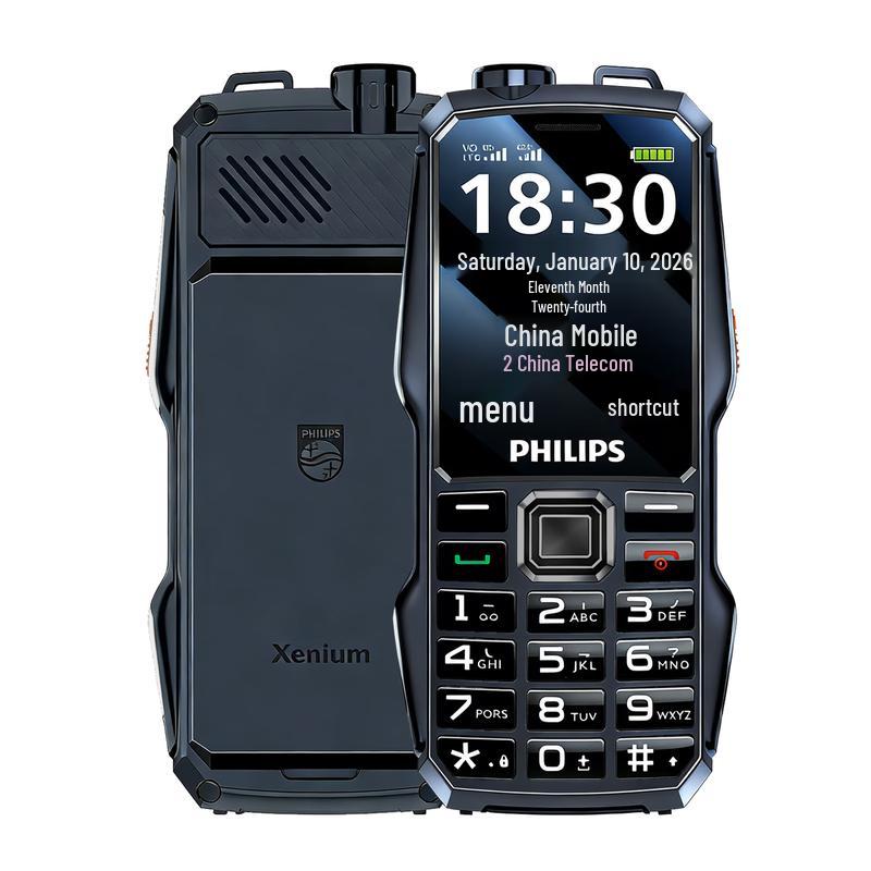 

Мобільний телефон Philips E-Series для літніх людей (версія CN) Flagship