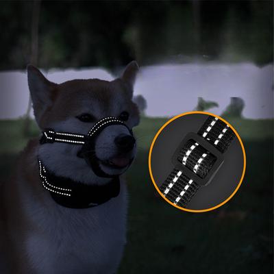 1PCS Muzzle Guard For Dogs Adjustable Comfortable Anti Biting Barking Chewing Grooming Muzzle Guard For Small Large Dog