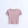 Women's Slim Fit Ice Silk Ruffled Crop Top