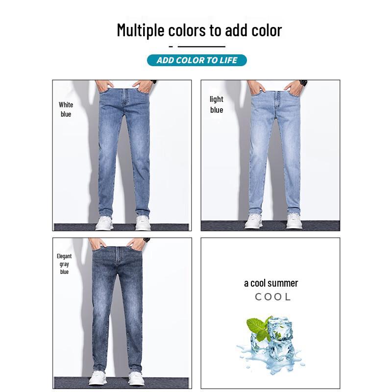 ROMON Men's Slim Fit Straight Leg Stretch Denim Jeans