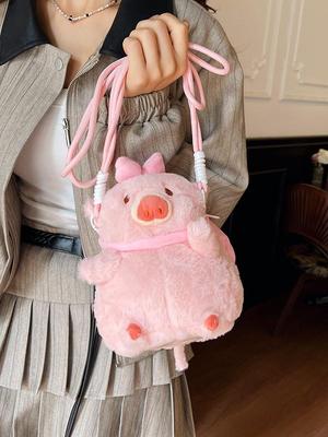 Pink Plush Pig Crossbody Bag for Kids - Cute Birthday Gift for Boys & Girls