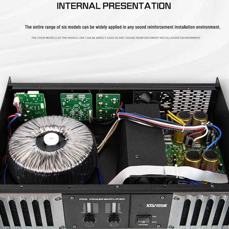 Xun'erwei Professional Conference & Stage Power Amplifier (CN Version)