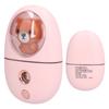 Beauty Sprayer Pink Portable Moisturizing Hydrating ColdType NanoLevel Hydrating Instrument for Home
