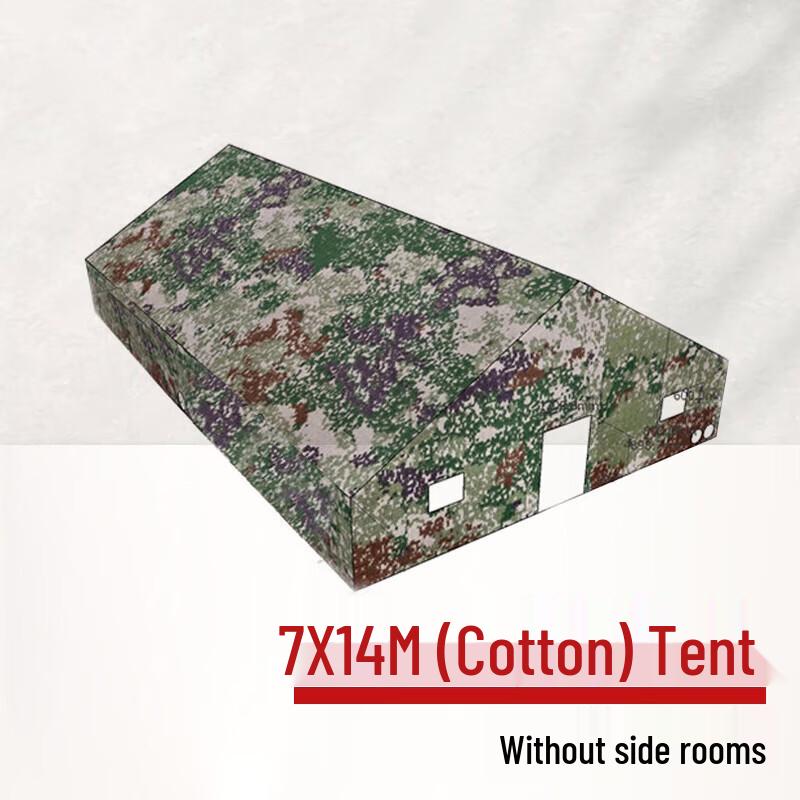 Hechi 7x14m Starry Sky Camping Tent 7x14m