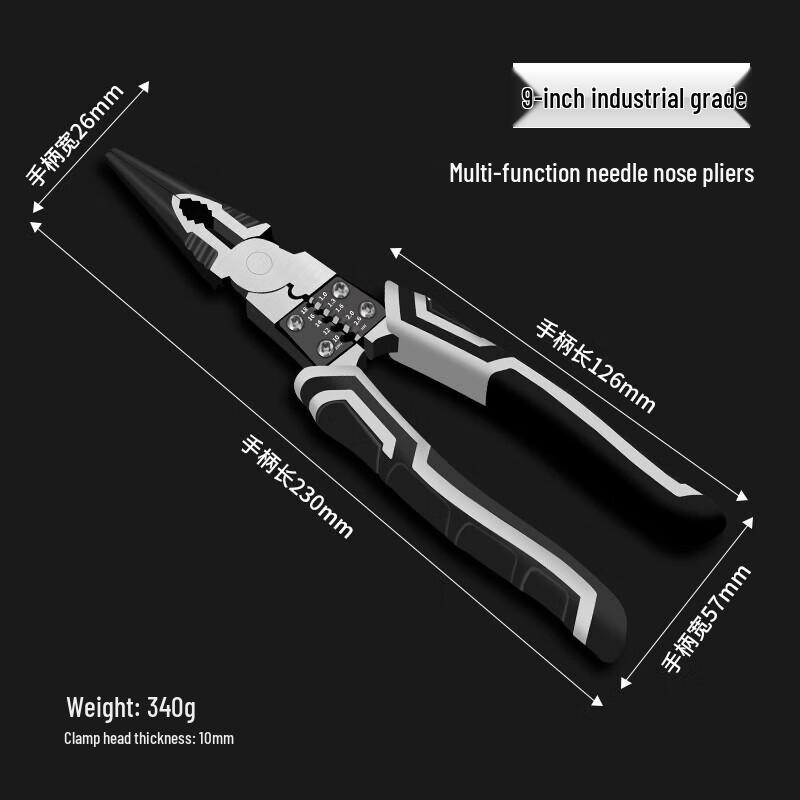 Multi-functional Pliers & Wire Strippers