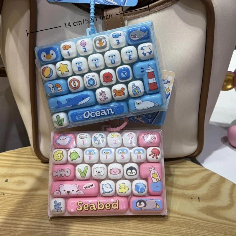 26-Key Stress Relief Keyboardtoy Keychain Non-Stop Happiness Student Children Birthday Gift Small Pendant Accessory