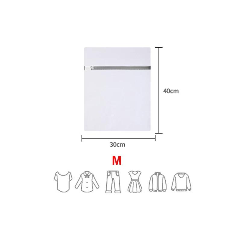 4PCS/1PC Mesh Laundry Bag Laundry Wash Bags Coarse Net Laundry Basket Laundry Bags for Washing Machines Mesh Bra Organizers