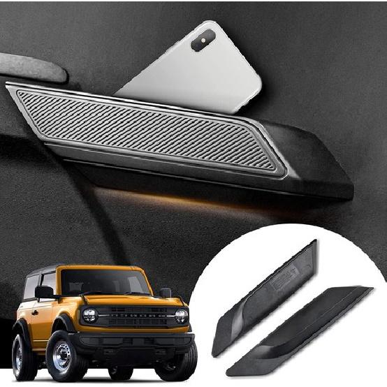 For Bronco Front Door Handle Gear Storage Tray Organizer for Ford Bronco -25