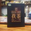318g Anhua Baishaxi Yupin Fucha Classic 1953 Dark Tea Brick