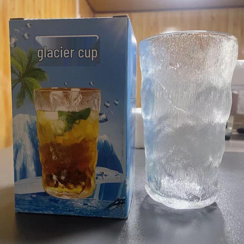 Ins-Style Glacier Glass Tumbler