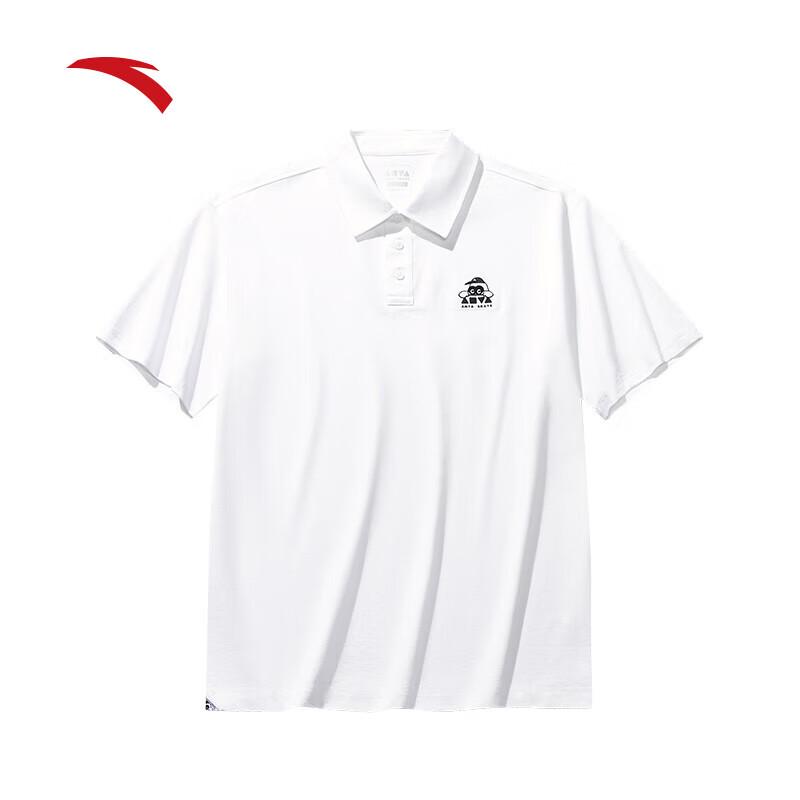 ANTA Unisex Casual Knit Polo Shirt