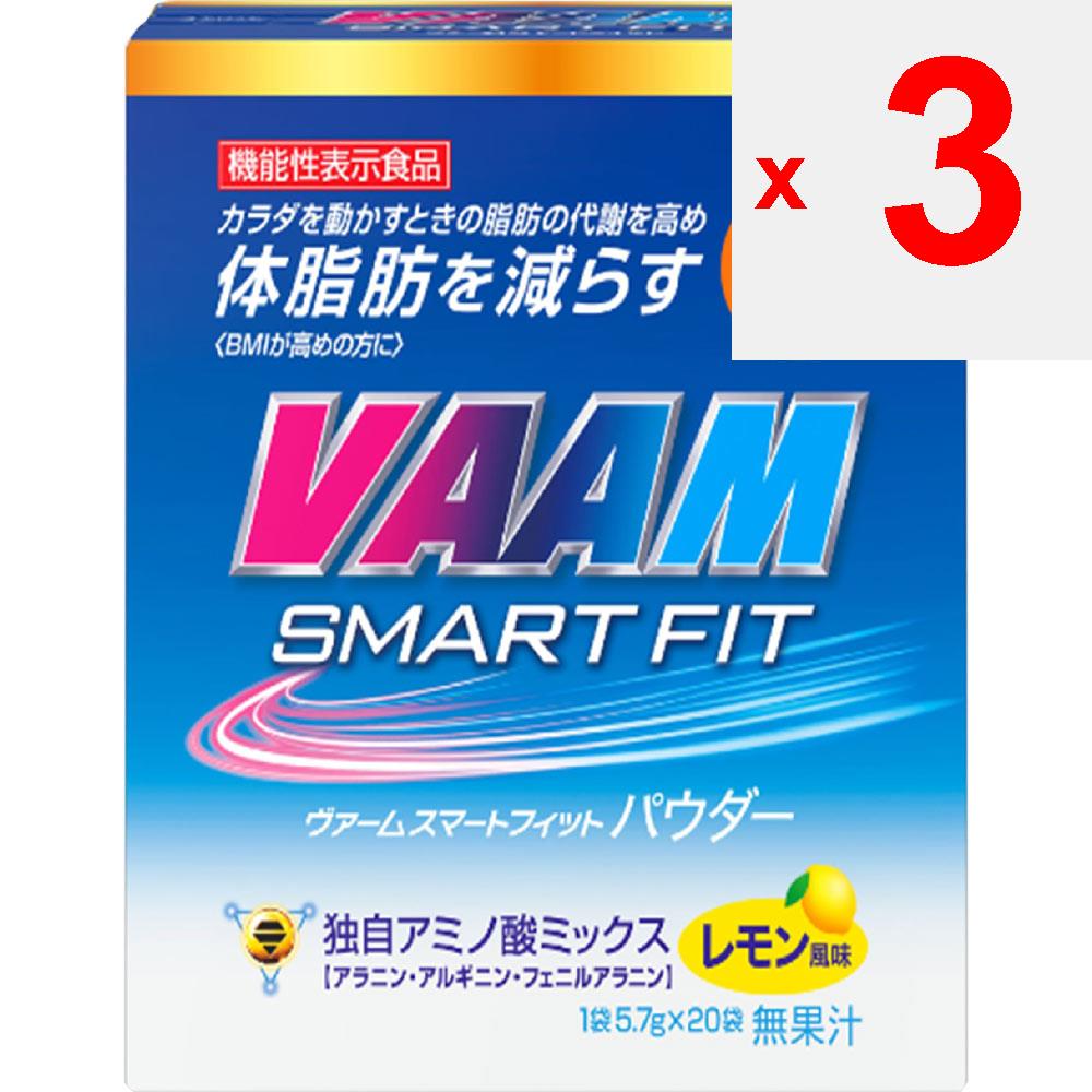 Meiji Verm Smart Fit Water Lemon 5.7gx20 Powder Amino Acid Powder