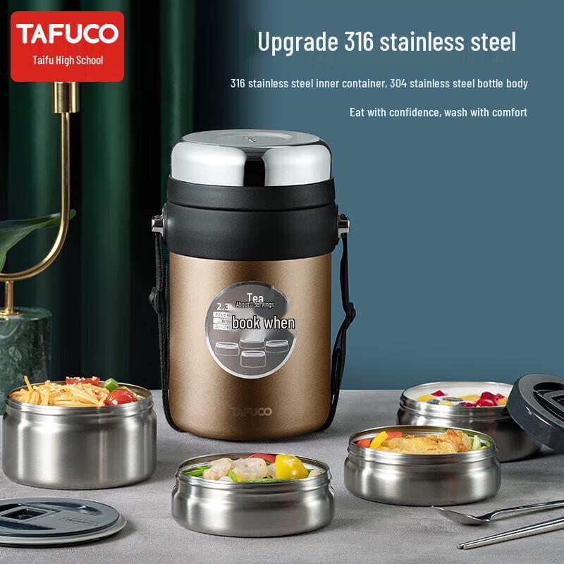 Taifook T6250 Stainless Steel Thermal Lunch Box