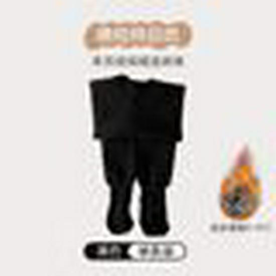 Kids' Plush Velvet Thickened Winter Wool Tights