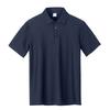 Summer High-end Quick Drying Men's Ice Silk Shirt Collar Polo Shirts