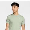 DomesTic STore Nike Kortarmet T-skjorte Club T-skjorte Ar4999 371 S2410