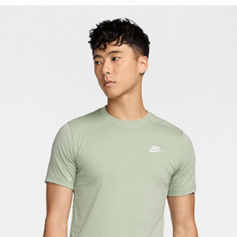 DomesTic STore Nike Kortarmet T-skjorte Club T-skjorte Ar4999 371 S2410
