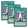 [Set of 3] Yu-Gi-Oh! Japanese Edition SR13-JPP05 The Gates of Dark World (Super Rare)