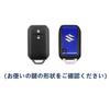 Suzuki New Spacia Key Cover Case Crossover New Jimny JB64W JB75W Wagon R New