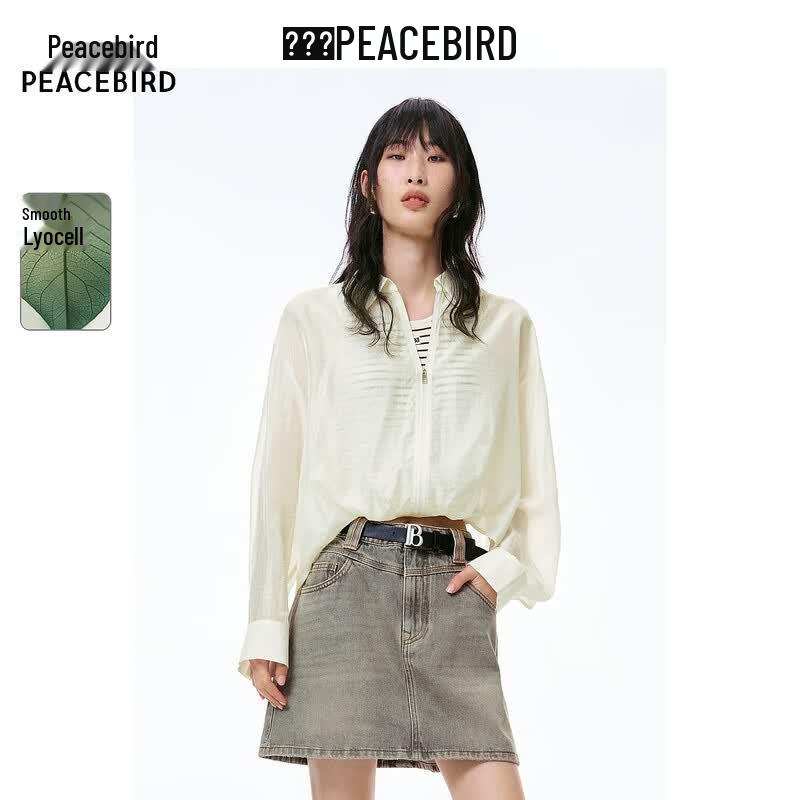 Peacebird A3CDF2306 Striped Loose-Fit Top XL