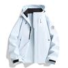 Men Women 3-in-1 Waterproof Windproof Hiking Jacket Outdoor Camping Mountaineering Coat