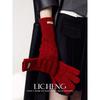 Australian Wool Gloves Winter Women's Christmas Red Warm Cycling Woolen Twist Gloves Gift