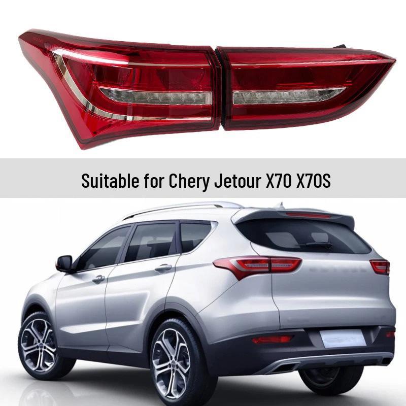Chery Jetour X70/S Rear Tail & Headlight Assembly with Turn Signal & Brake Cover (Left & Right)