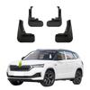 4 BUC Apărători de noroi auto Apărători de stropire Apărători de noroi Apărători de noroi auto Compatibil cu Skoda KAMIQ 2018 2019 2020 2021 2022