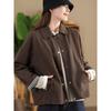 Dimanaf 2025 New Short Jacket Autumn Solid Coat Long Sleeves Buttons Women
