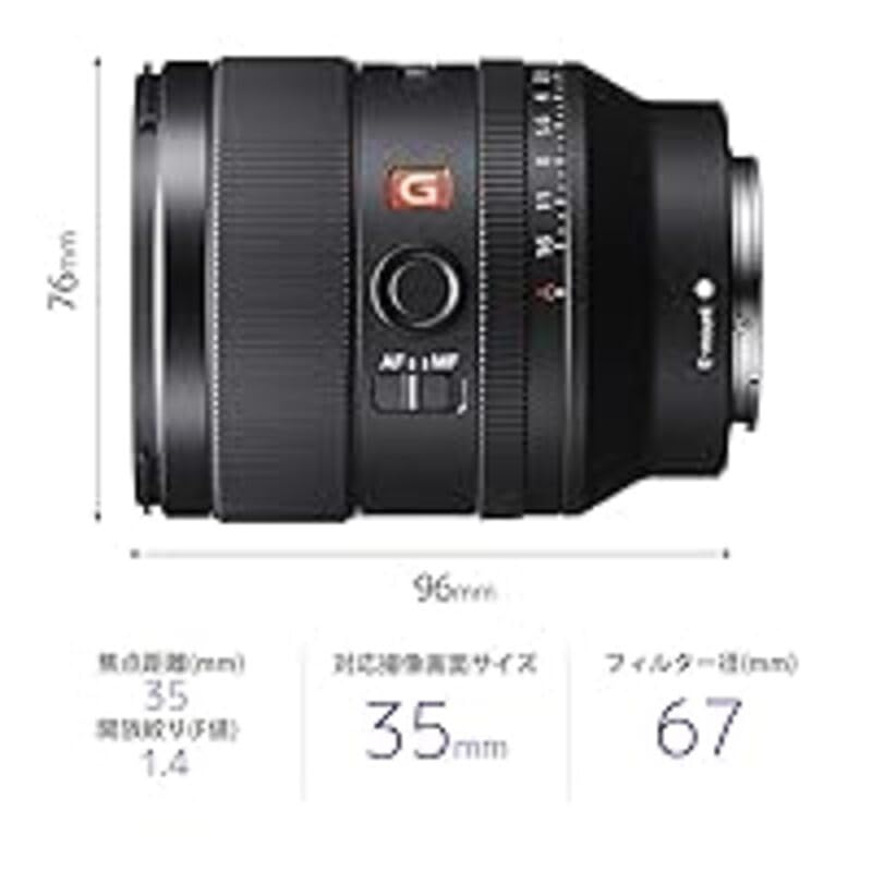 SONY FE 35mm GM G Master prime lens for digital SLR cameras SEL35F14GM F1.4 wide-angle full-frame (E-mount) (Genuine lens)